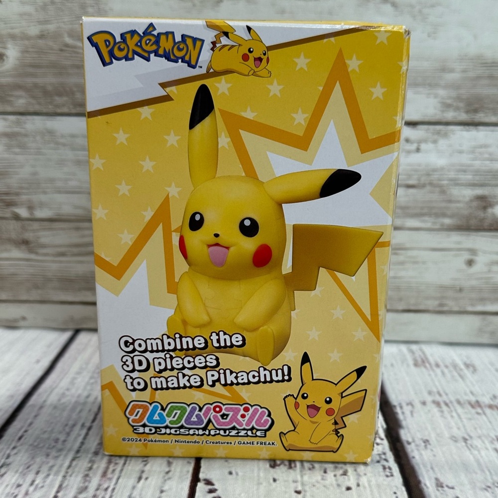 Pokémon Pikachu 3D Jigsaw Puzzle Figure